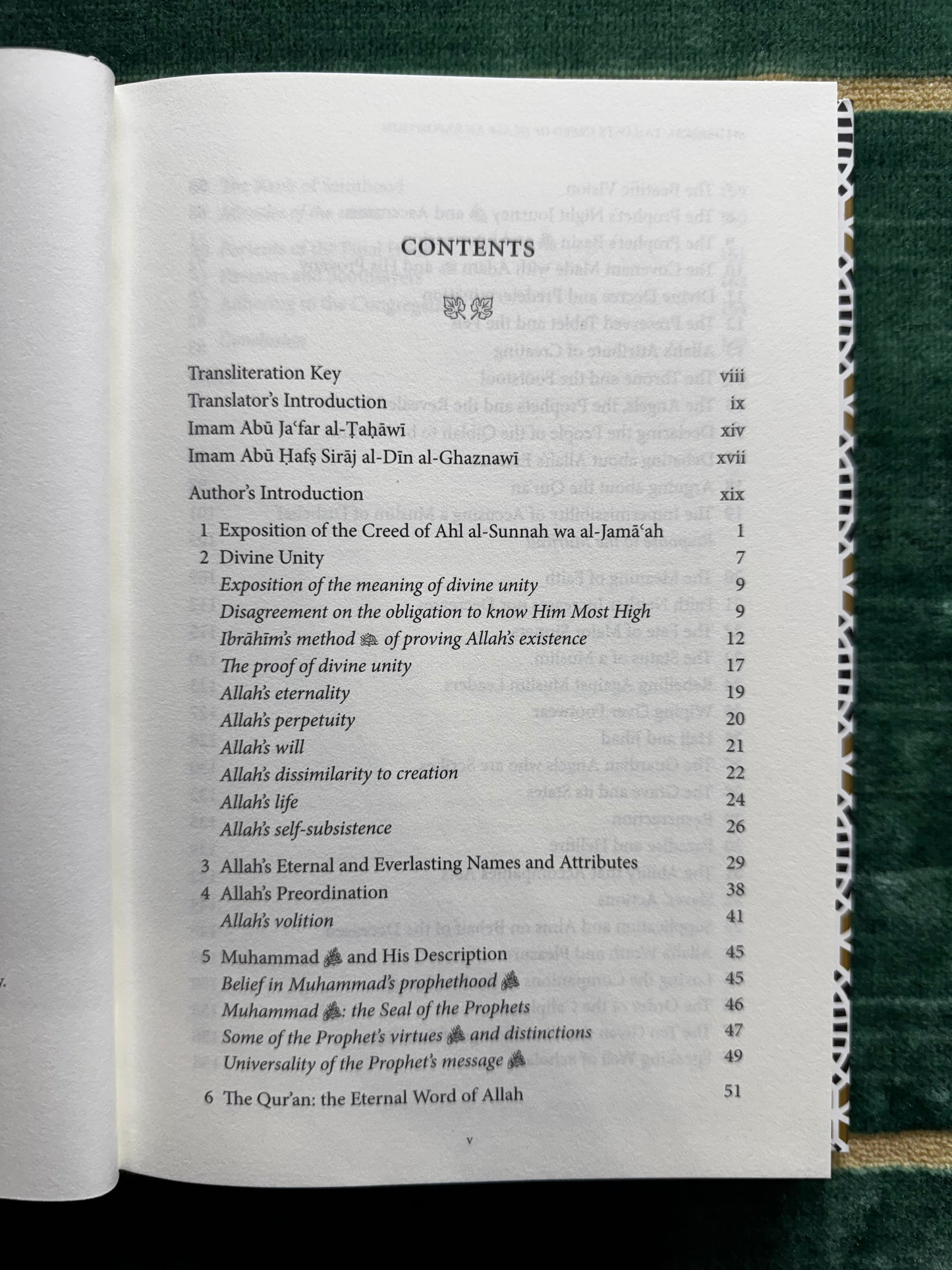 Imām al-Tahawi’s Creed of Islām