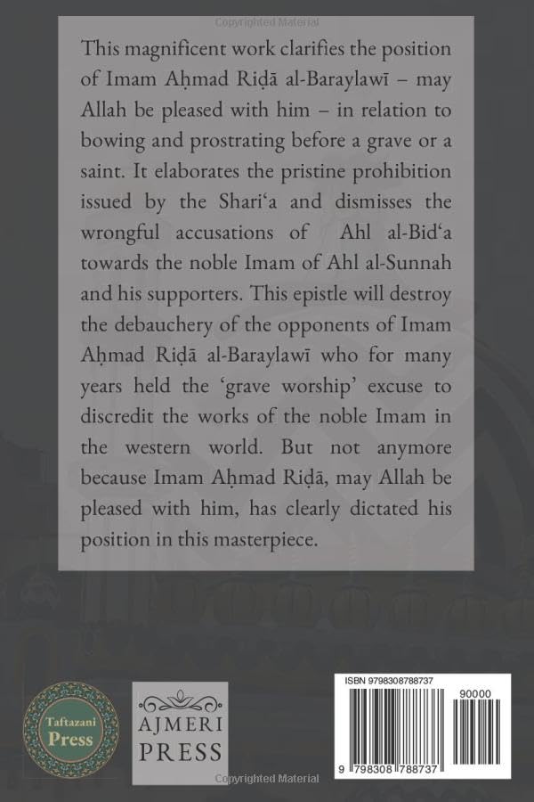 The Pristine Prohibiton of Reverential Prostration