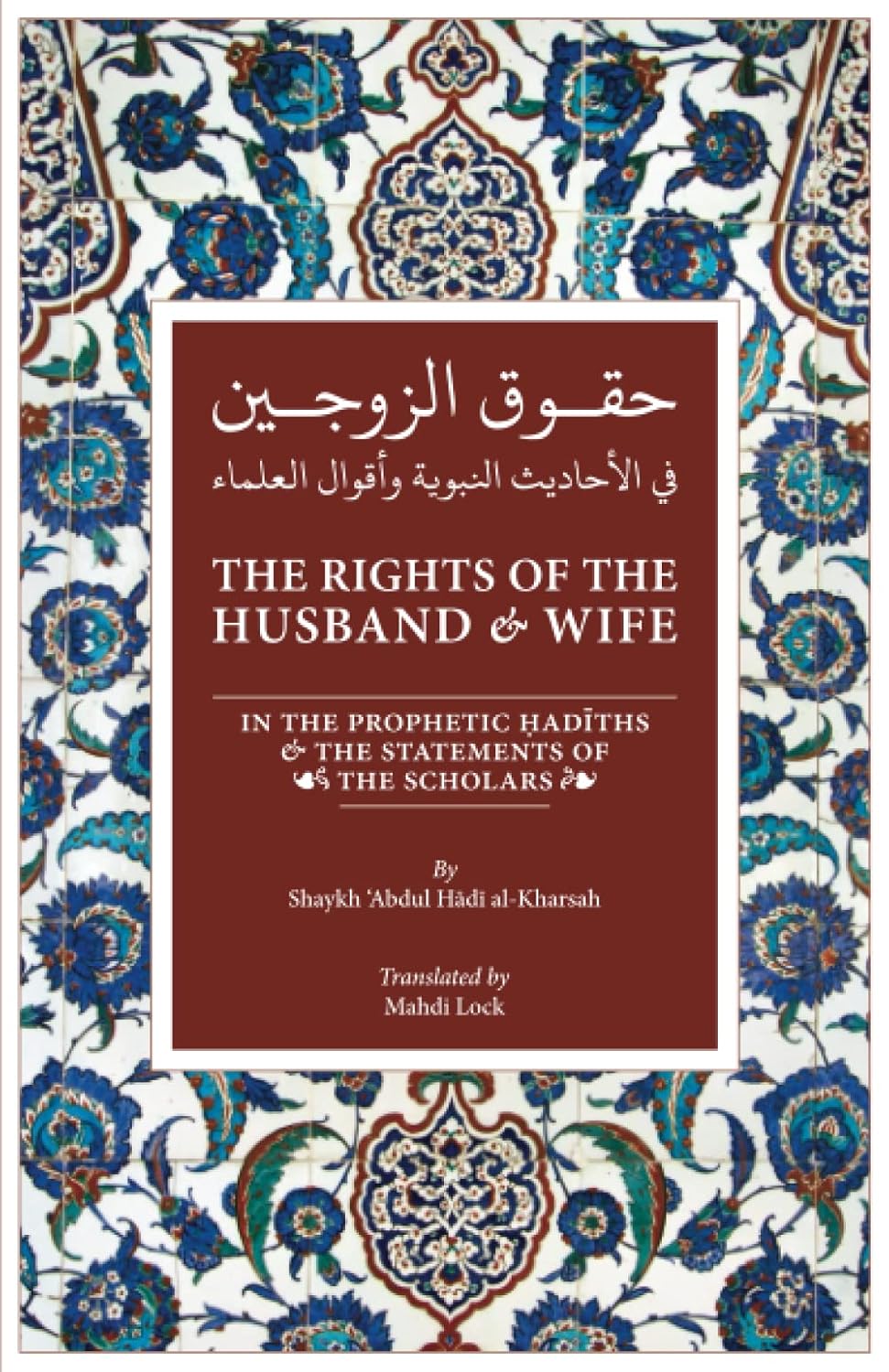 The Rights of the Husband and Wife
