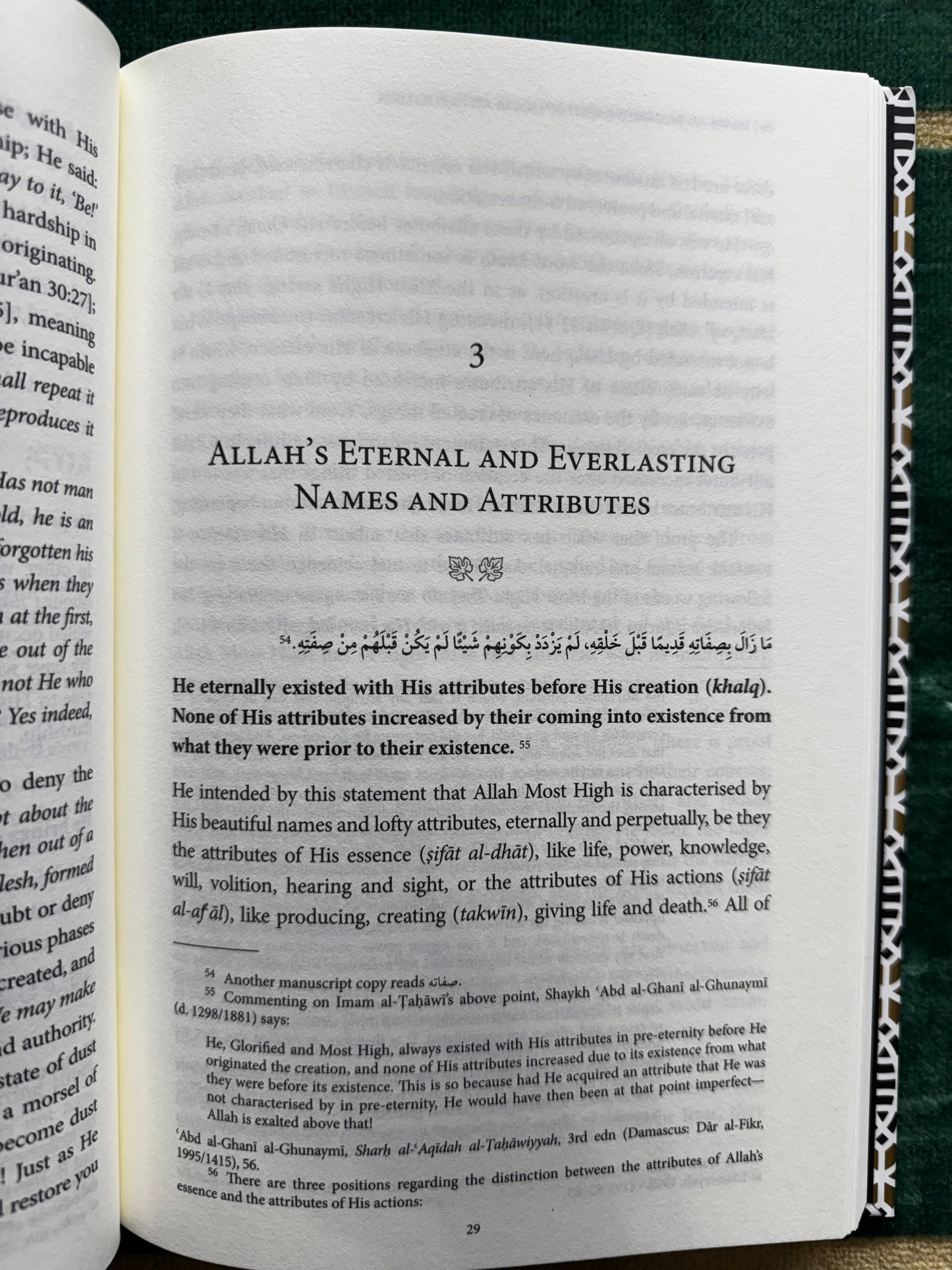 Imām al-Tahawi’s Creed of Islām