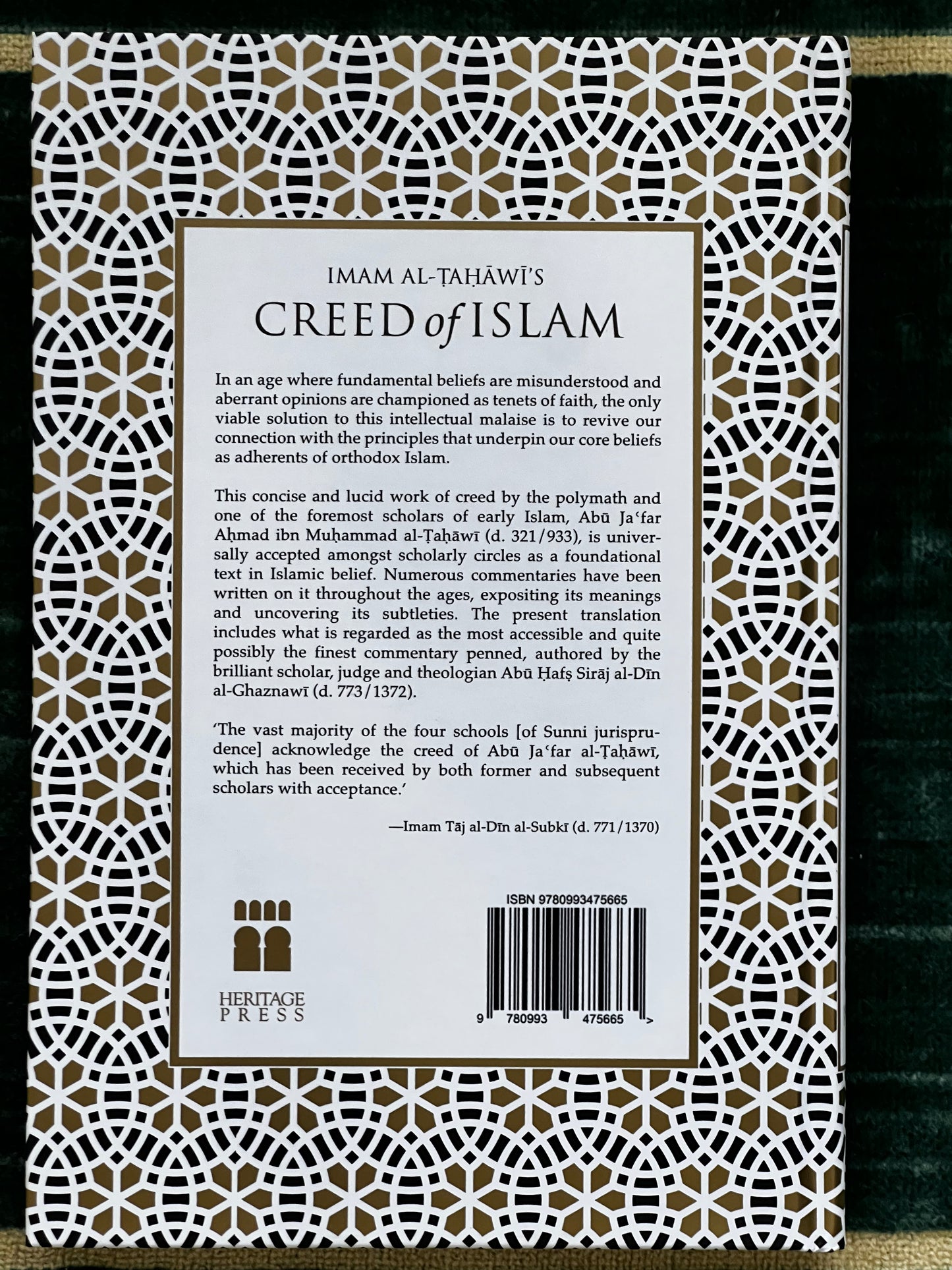 Imām al-Tahawi’s Creed of Islām