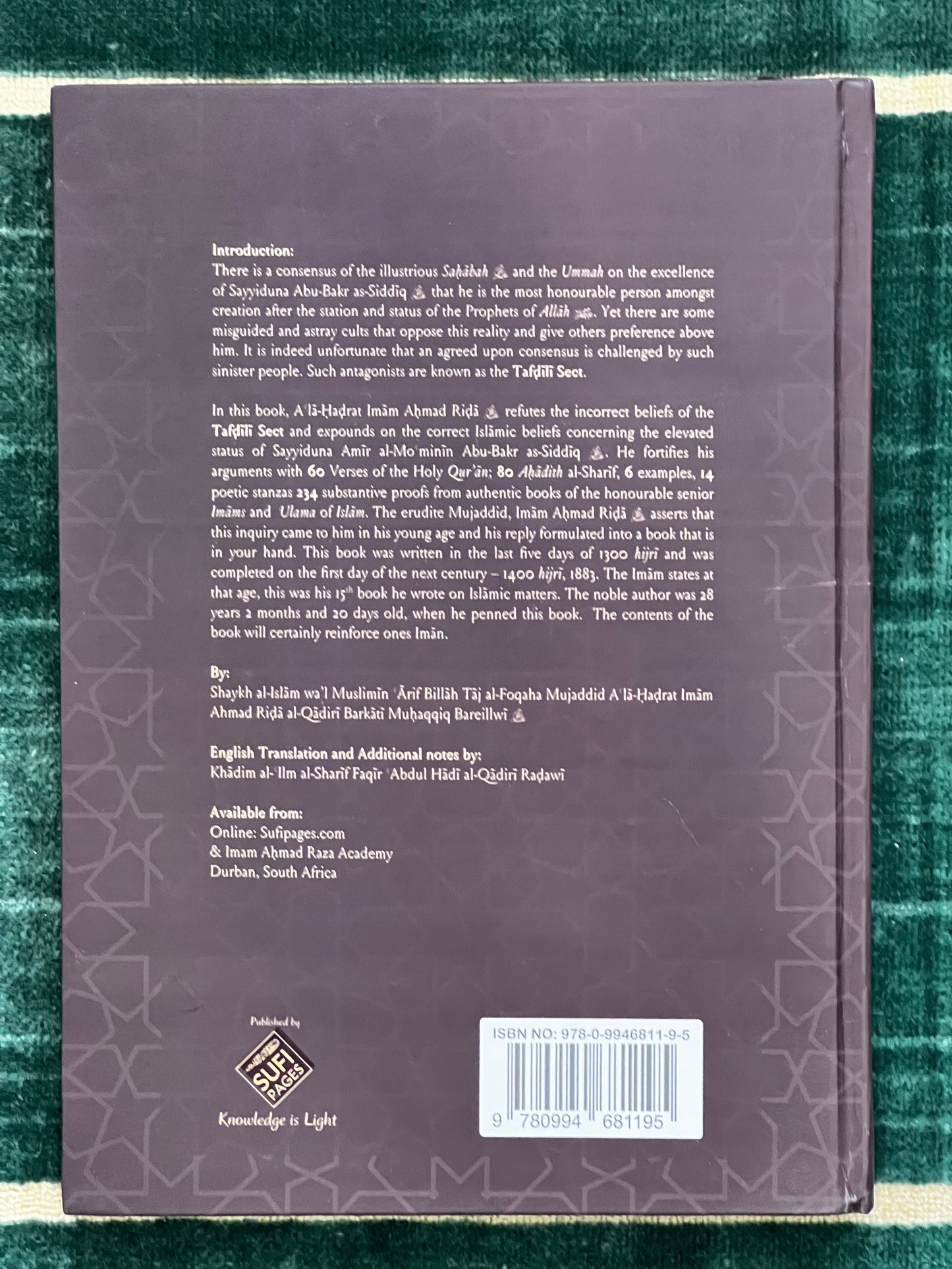 The Excellence of Sayyidunā Abū Bakr al-Siddīq