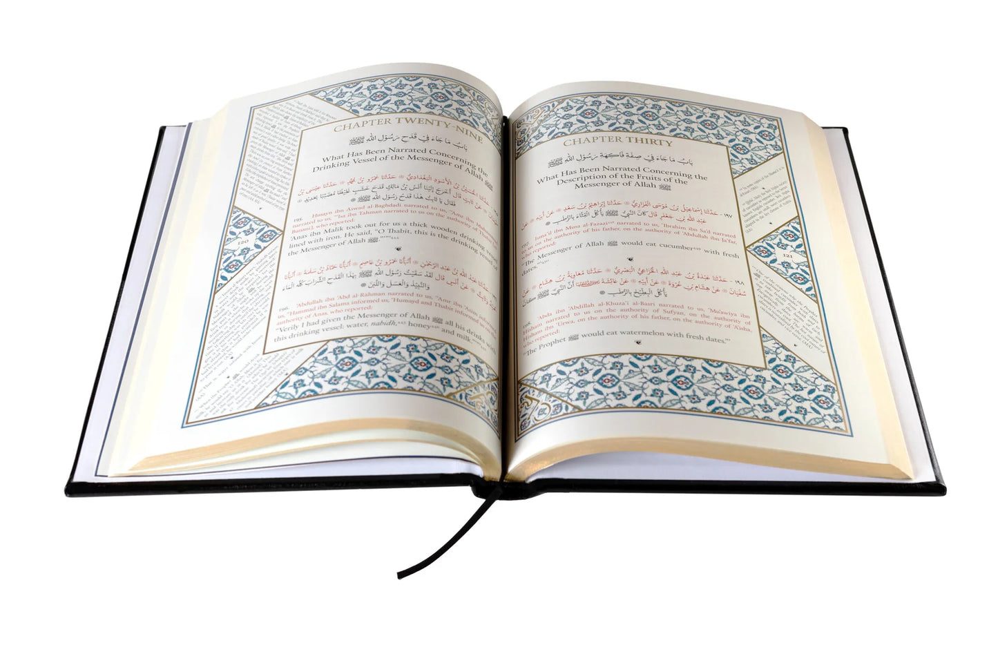 al-Shama'il al-Muhammadiyya