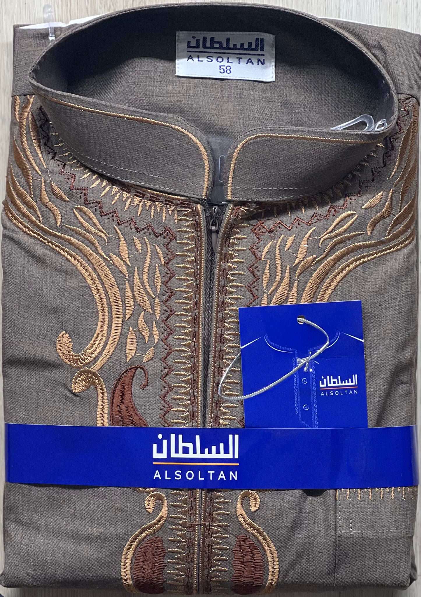 Al Soltan Colored Thobe - With Embroidery