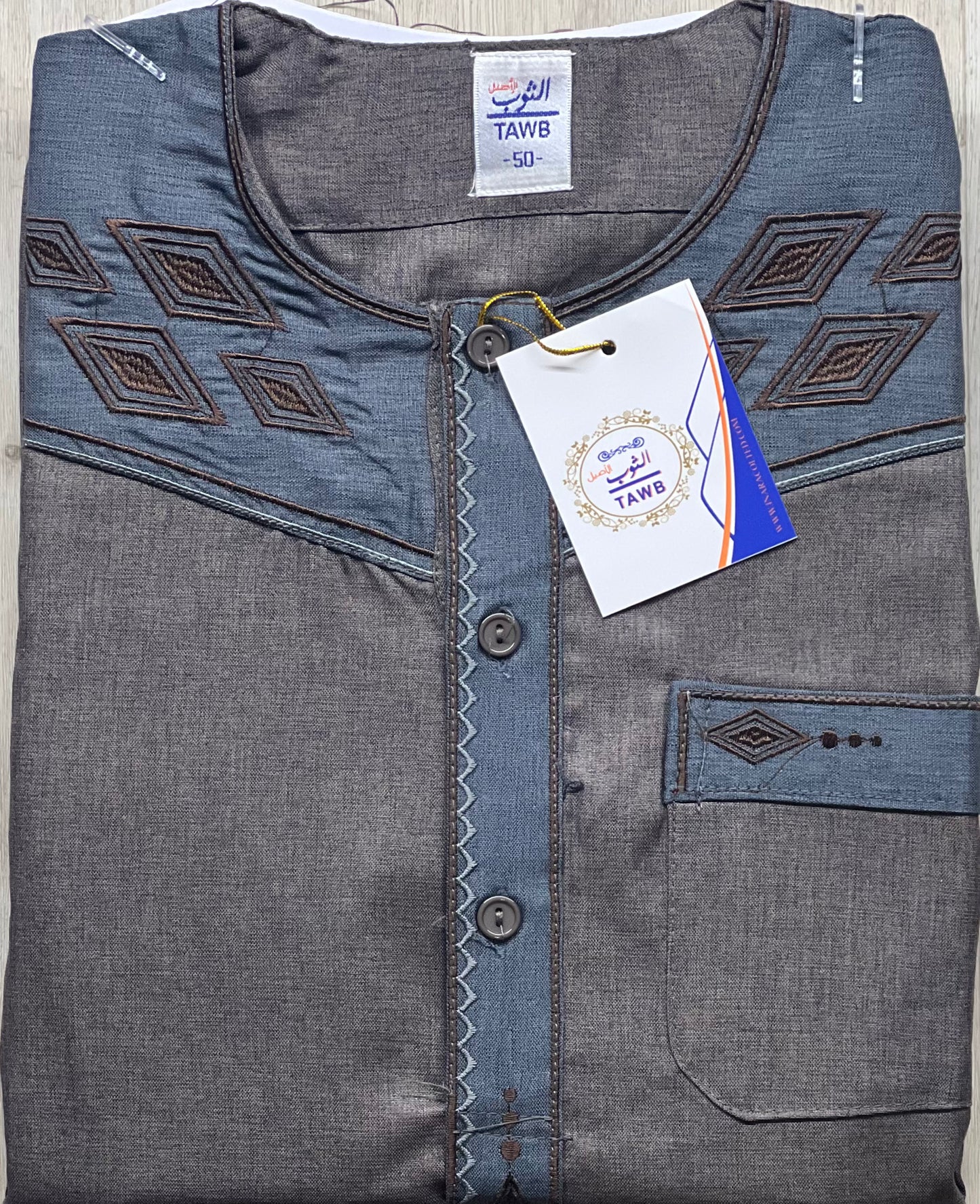 Tawb Morrocan Thobe - With Pants