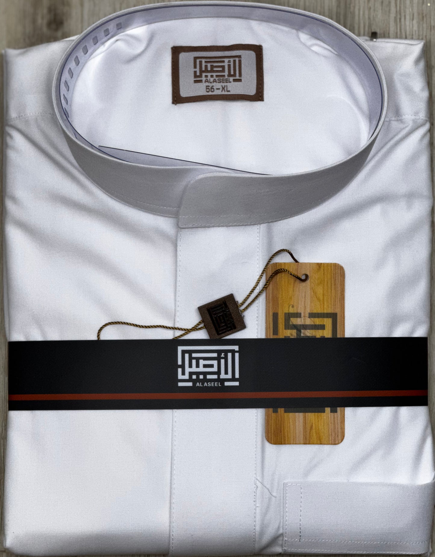 Al Aseel White Thobe - With Zipper