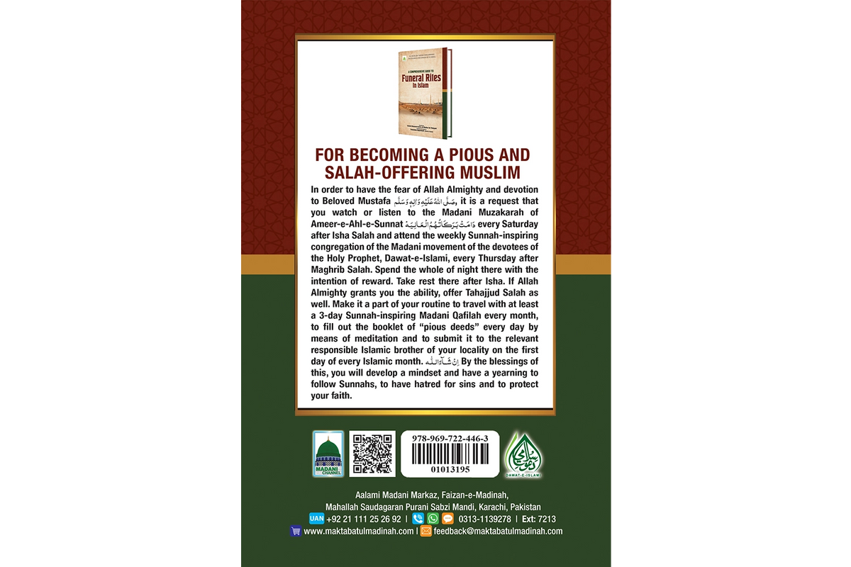 A Comprehensive Guide to Funeral Rites in Islam