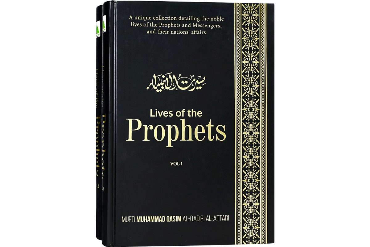 Lives of the Prophets