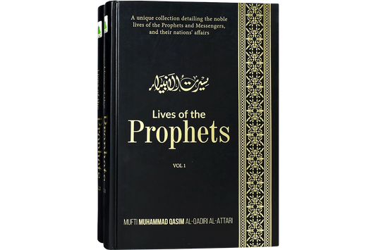 Lives of the Prophets