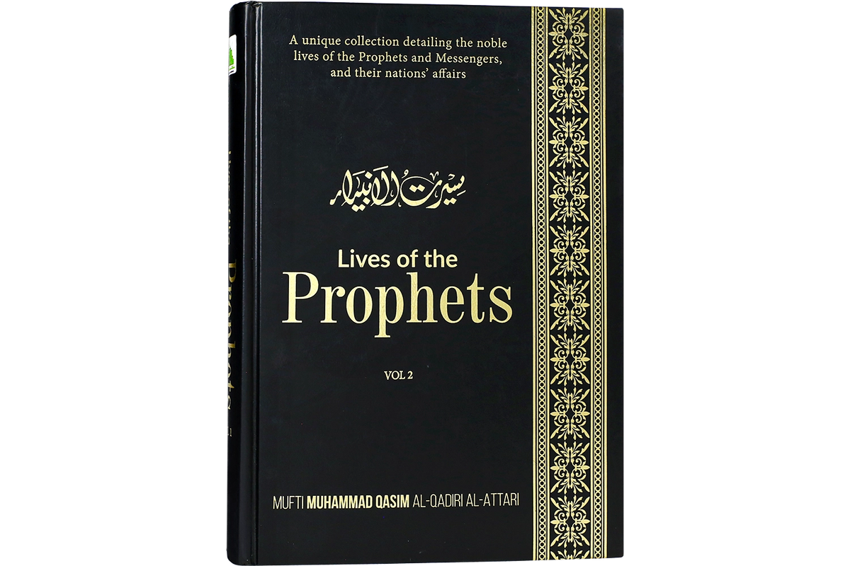 Lives of the Prophets