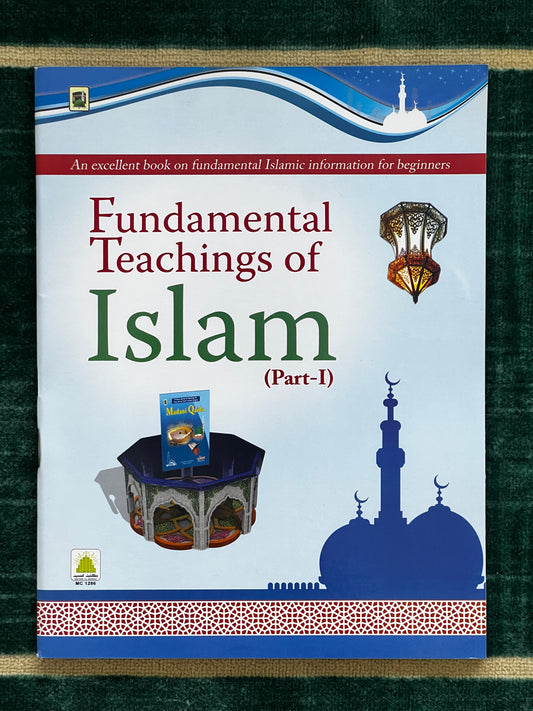 Fundamental Teachings of Islam