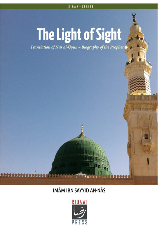 The Light of Sight