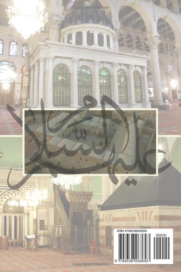 The Prophets are alive in their grave