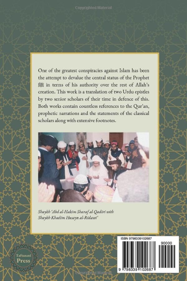 The Authority of the Chosen One