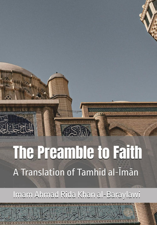 The Preamble to Faith