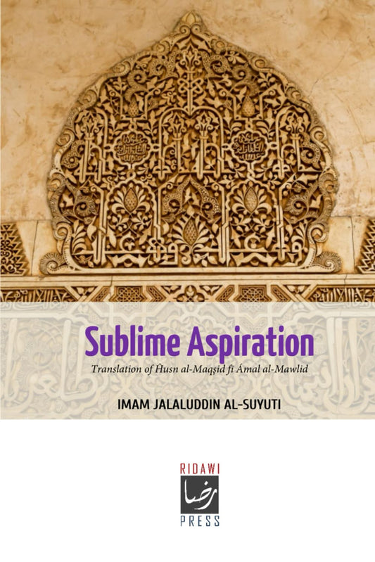 Sublime Aspiration