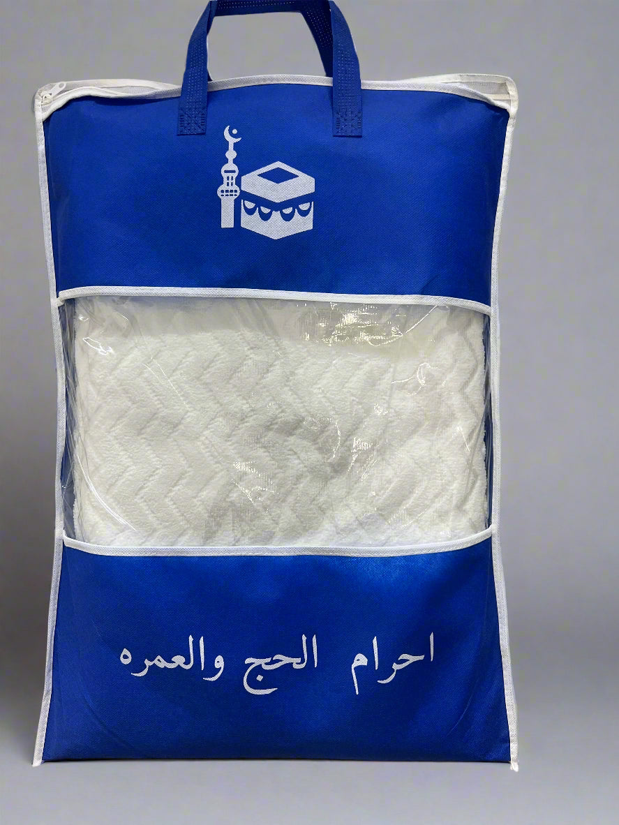 Ihram - 220*110cm