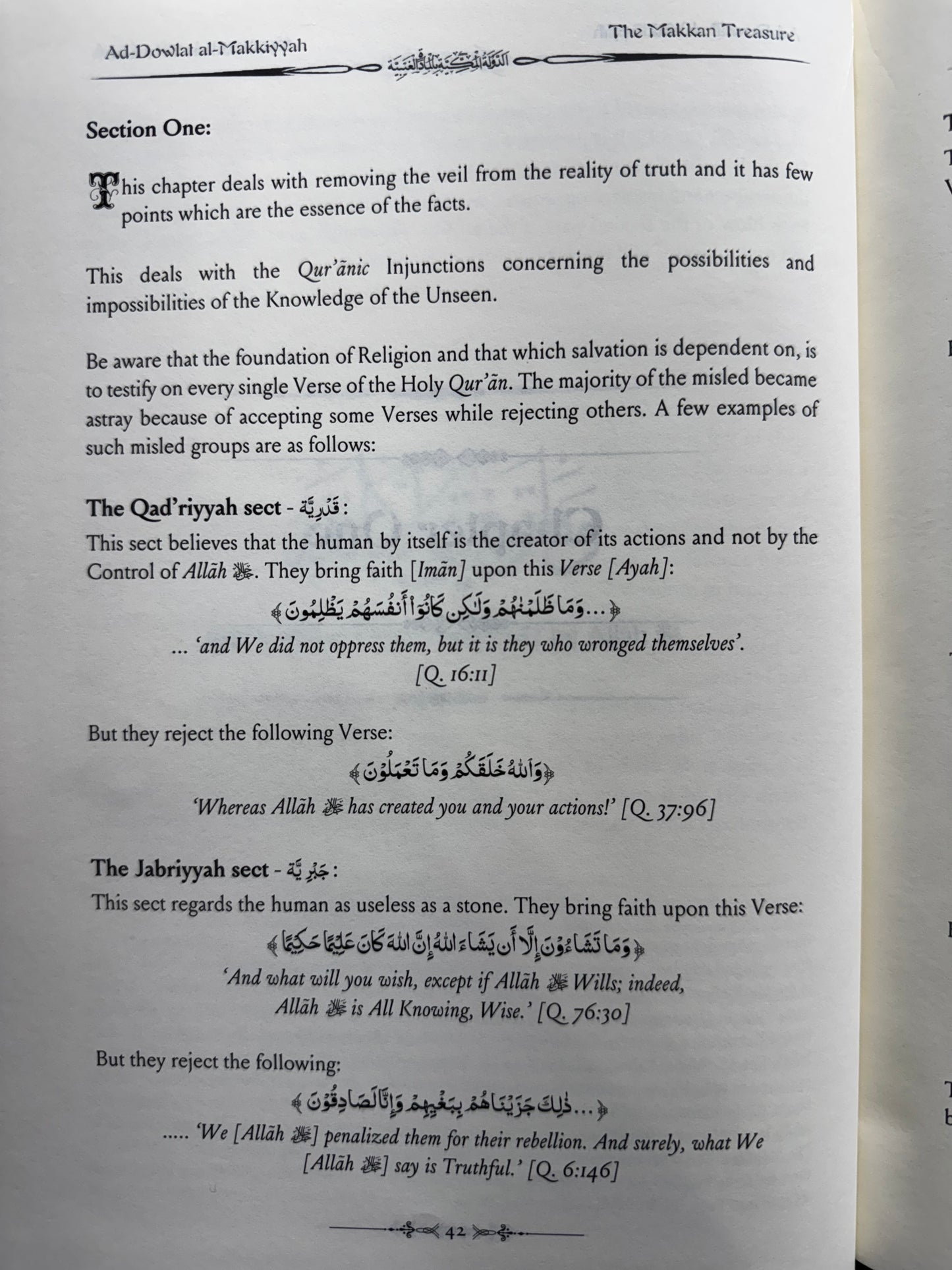 The Mekkan Treasure on the Subject of the Unseen - al-Dawlat al-Makkiyyah bi al-Māddat al-Ghaybiyyah