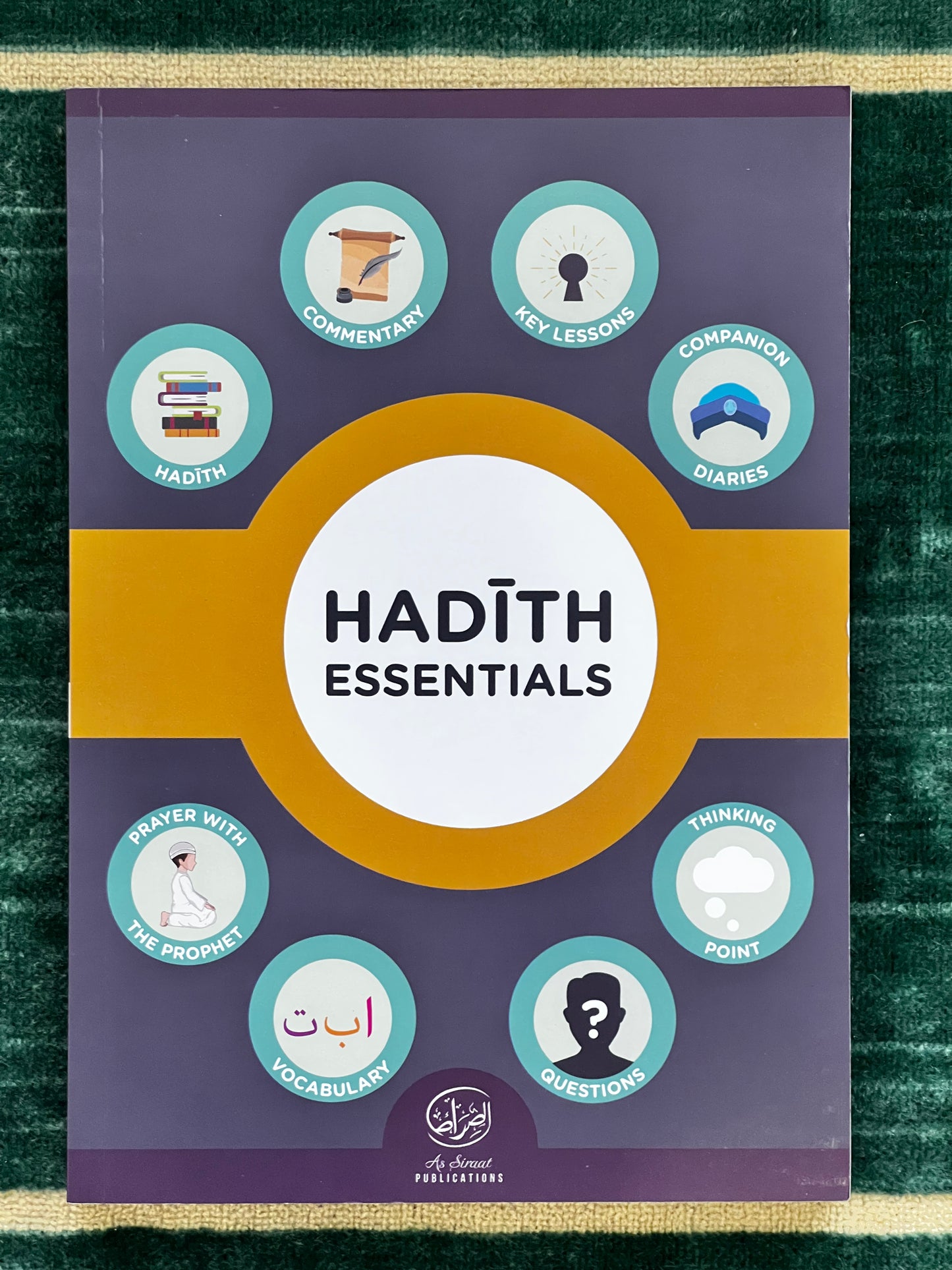 Ḥadīth Essentials