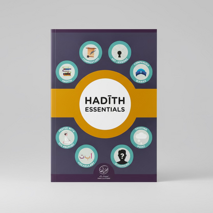 Hadīth Essentials