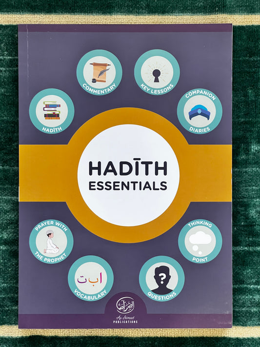 Ḥadīth Essentials