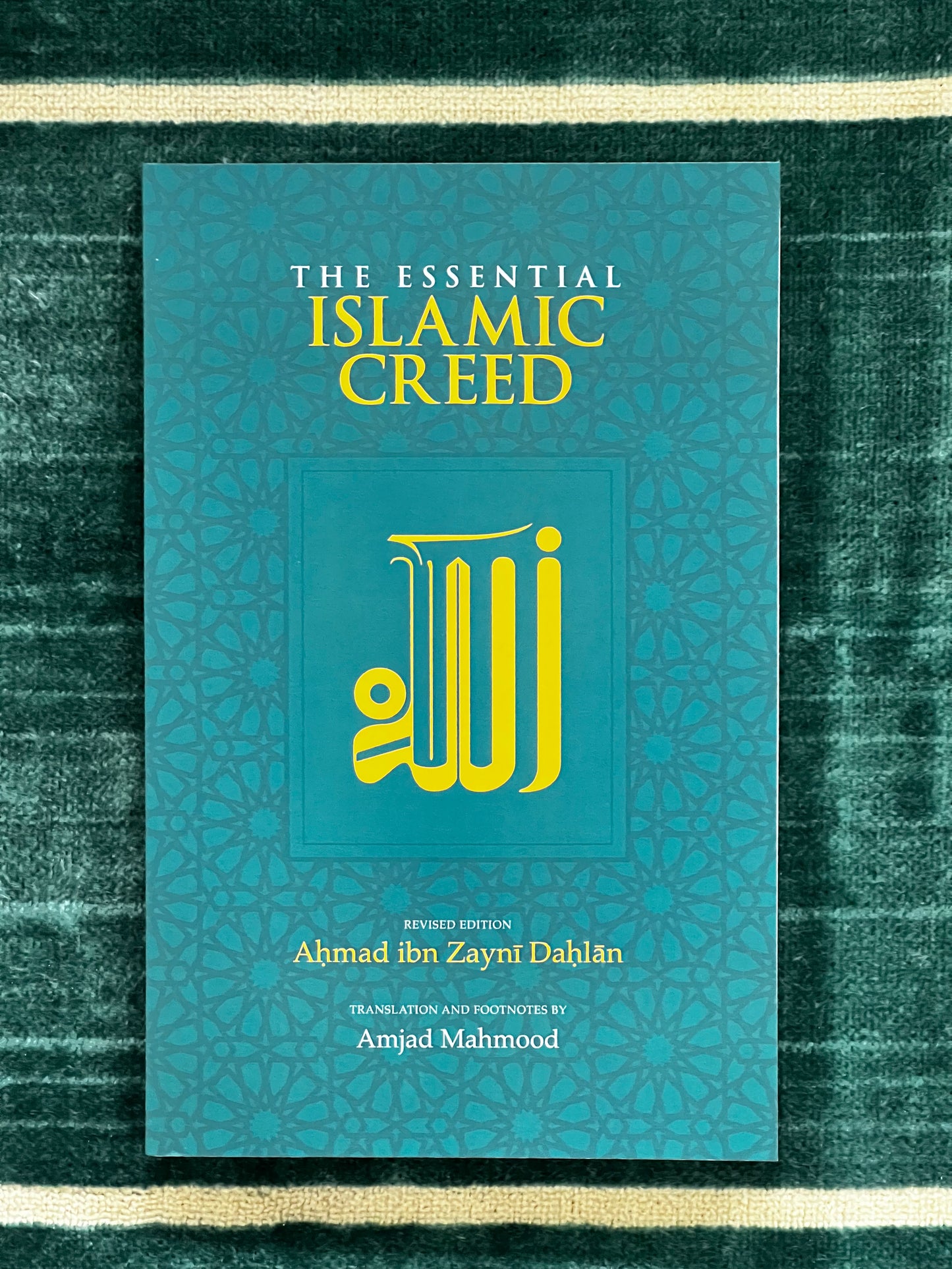 The Essential Islamic Creed