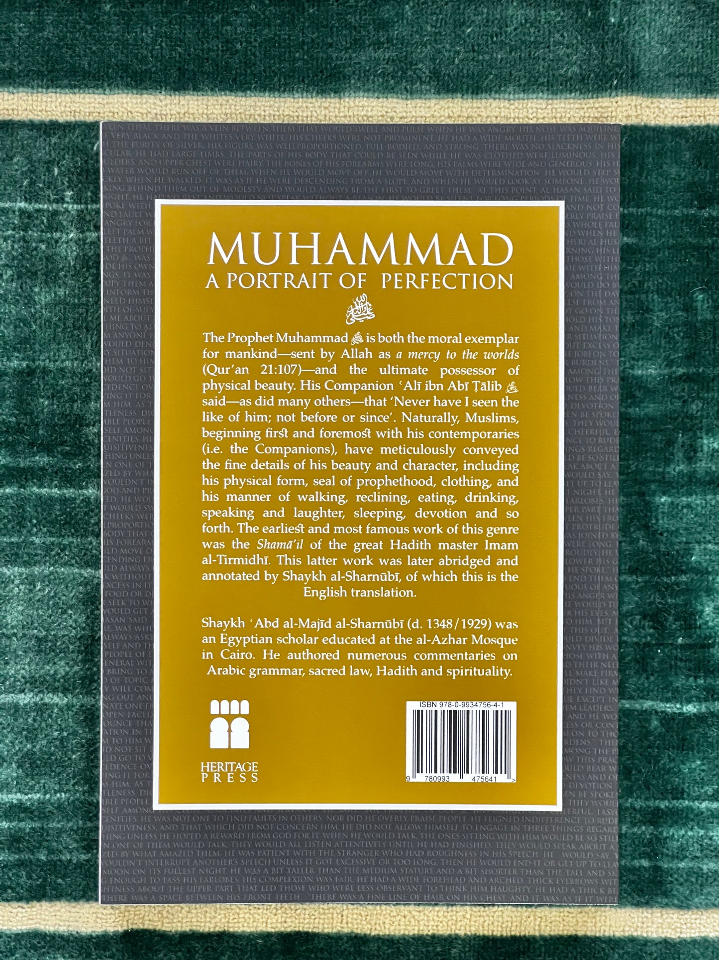 Muhammad A Portrait of Perfection Description