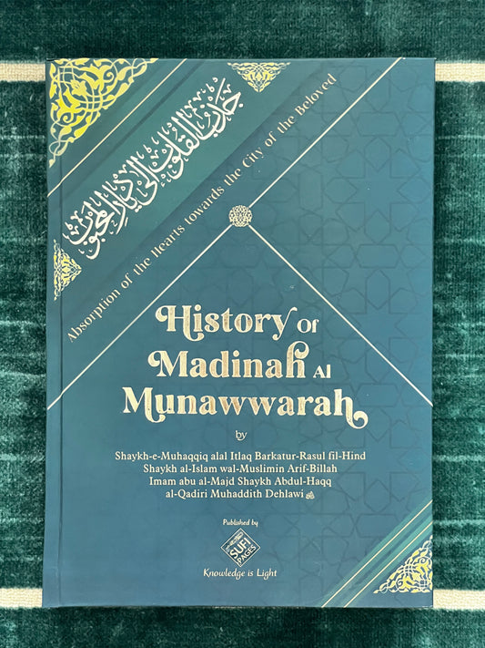 History of Madinah al-Munawwarah