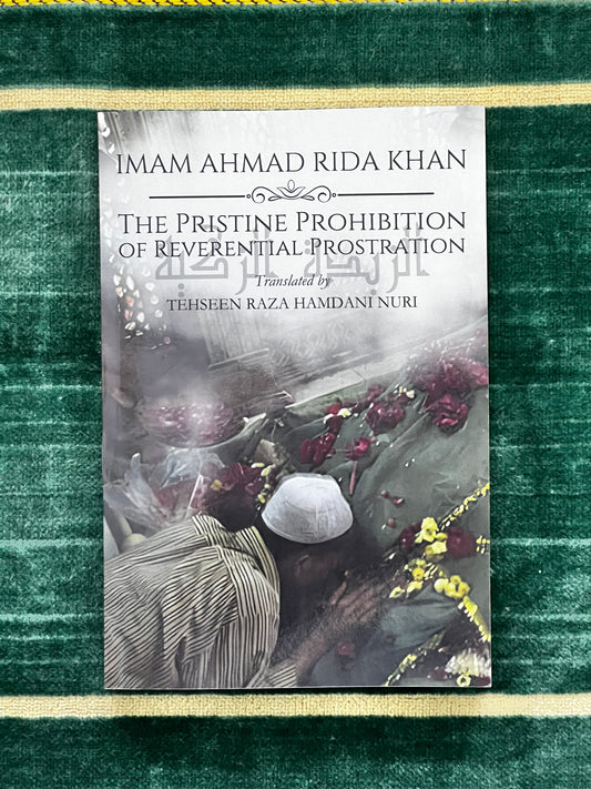 The Pristine Prohibiton of Reverential Prostration