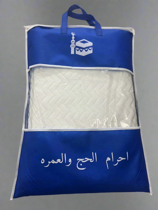 Ihram - 220*110cm