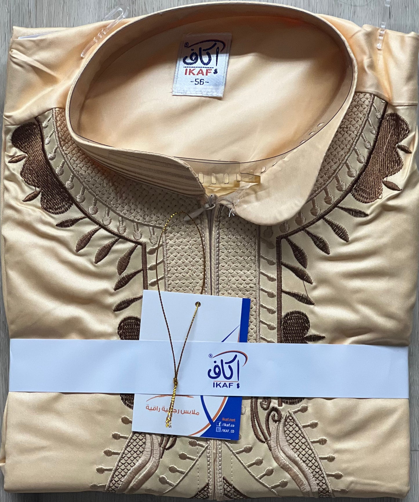 Ikaf Colored Thobe - With Embroidery