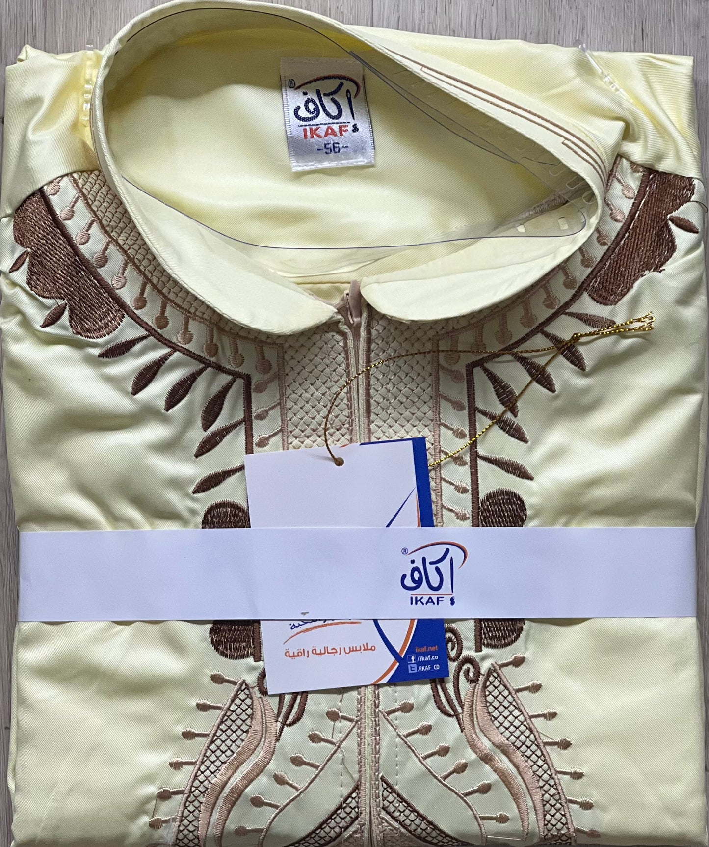 Ikaf Colored Thobe - With Embroidery