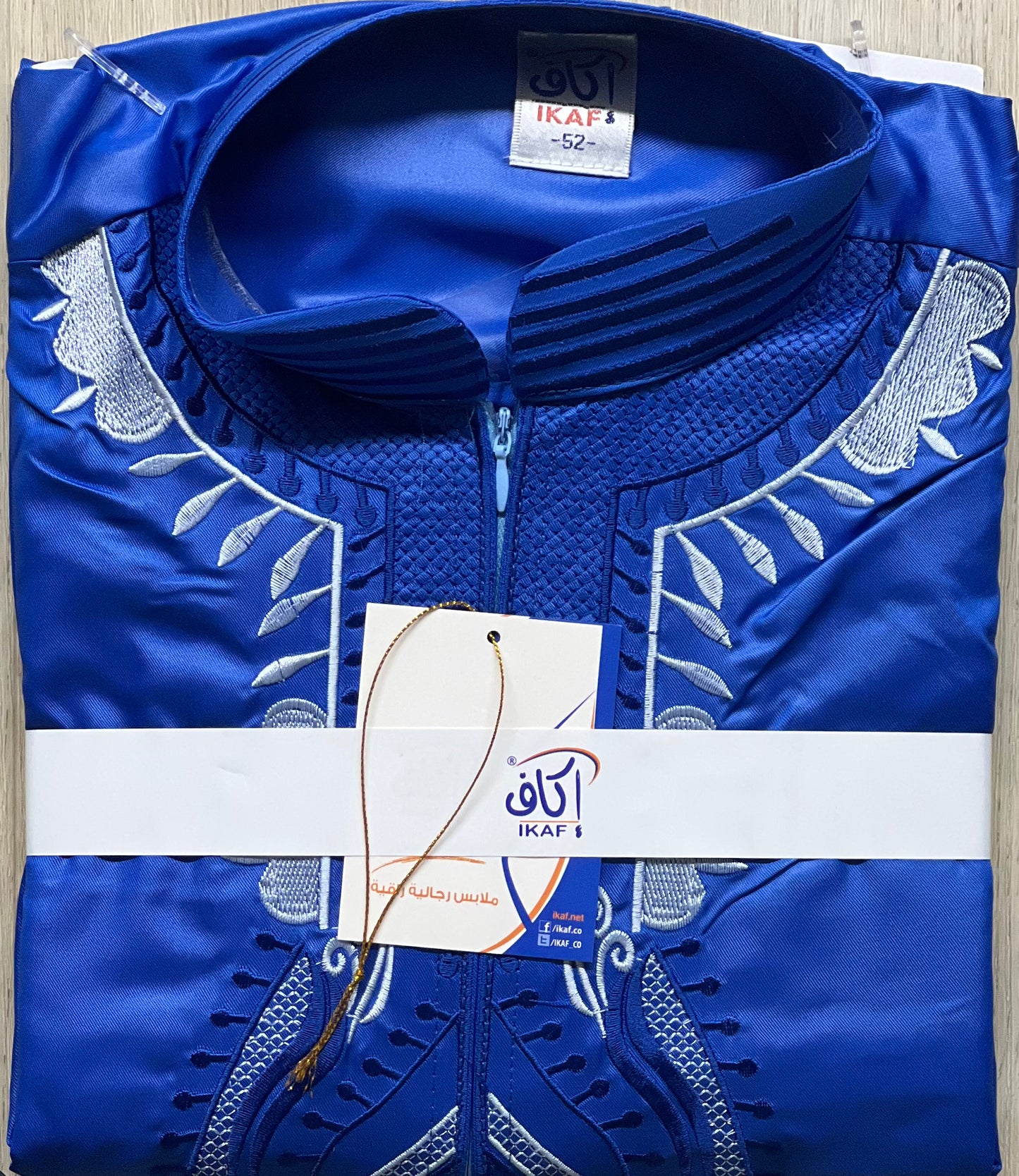 Ikaf Colored Thobe - With Embroidery