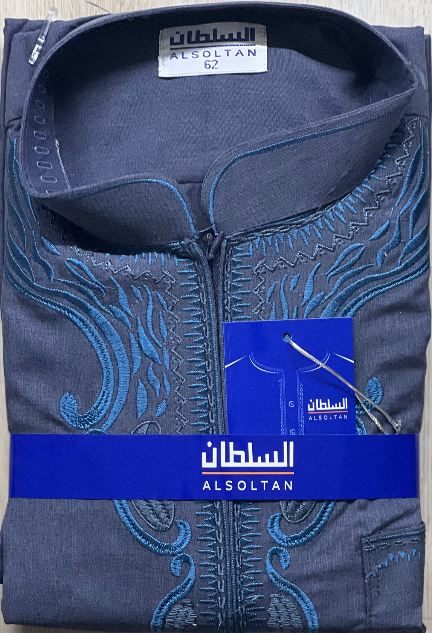 Al Soltan Colored Thobe - With Embroidery