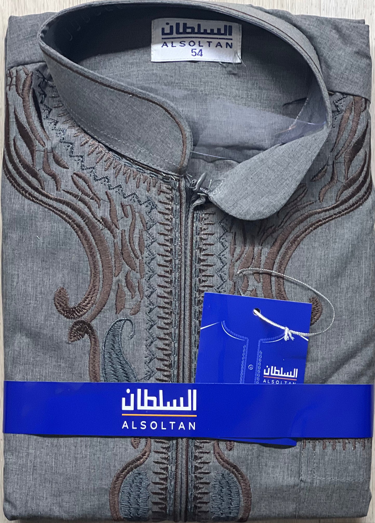 Al Soltan Colored Thobe - With Embroidery