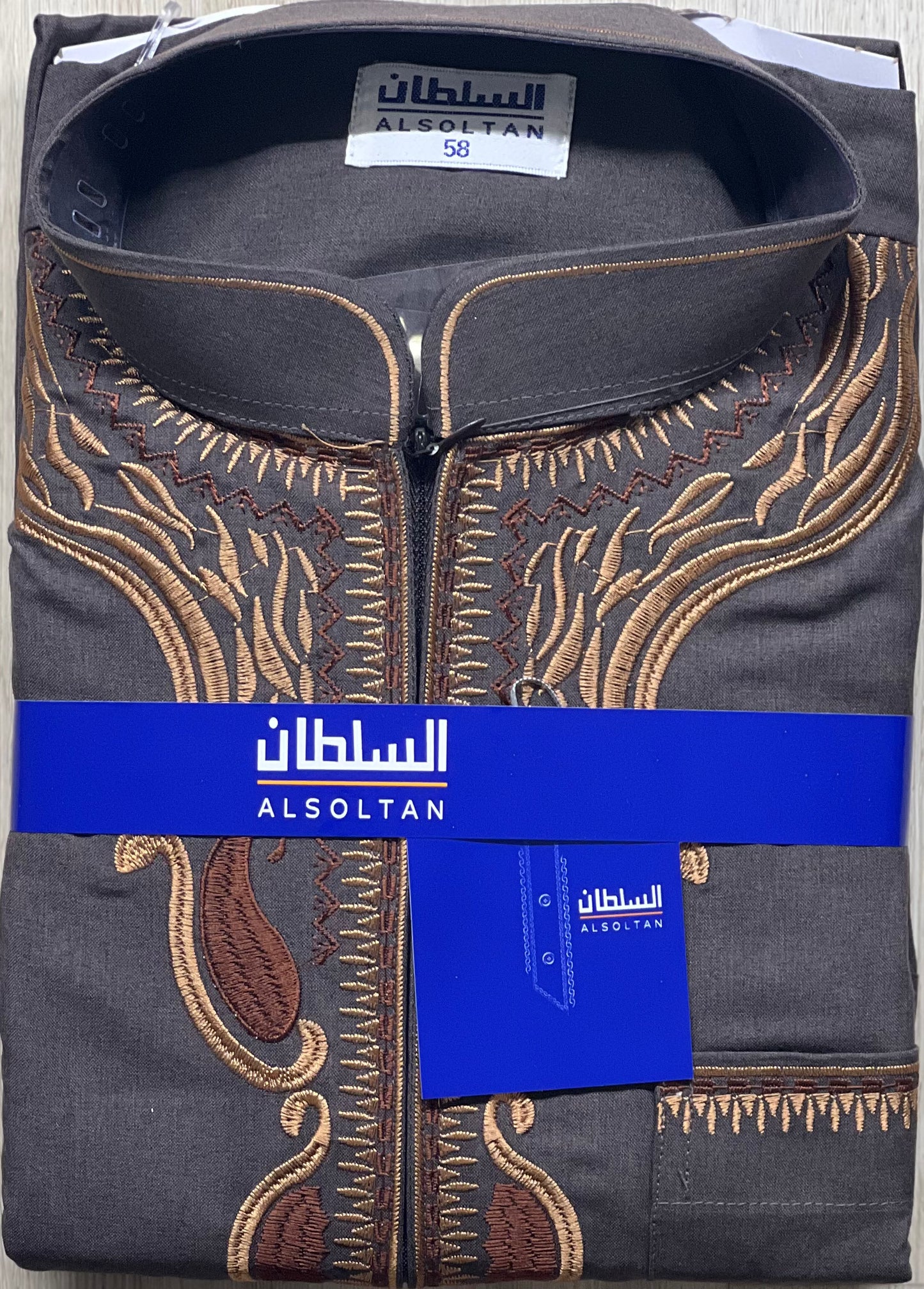 Al Soltan Colored Thobe - With Embroidery