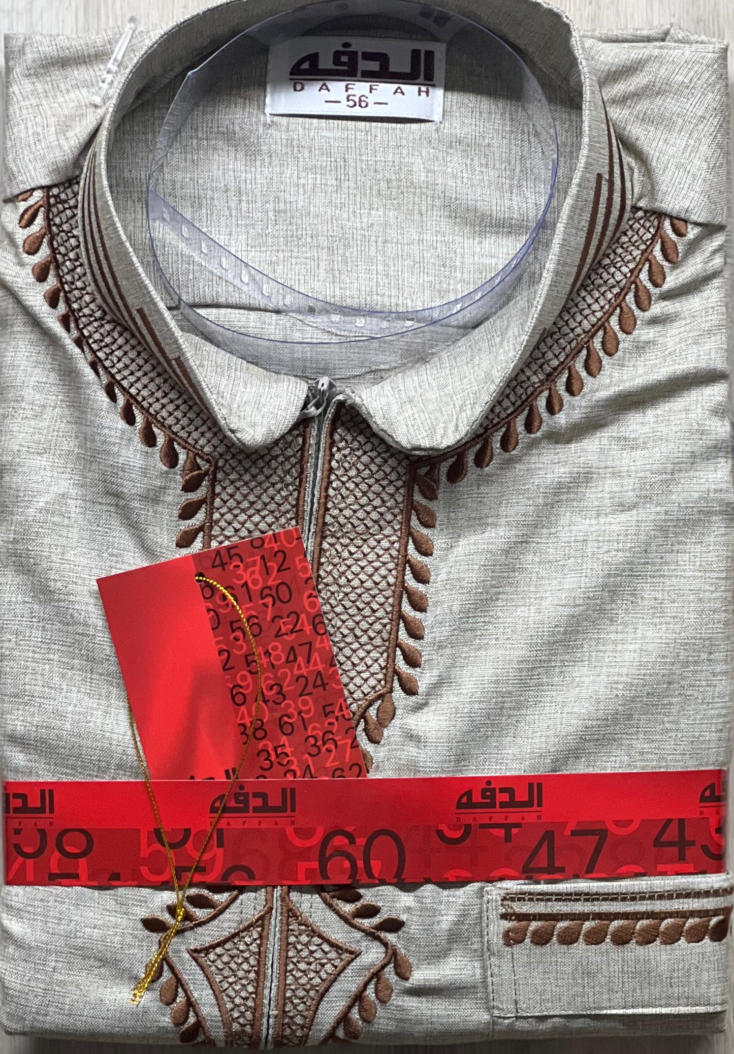 Al Daffah Colored Thobe - With Embroidery