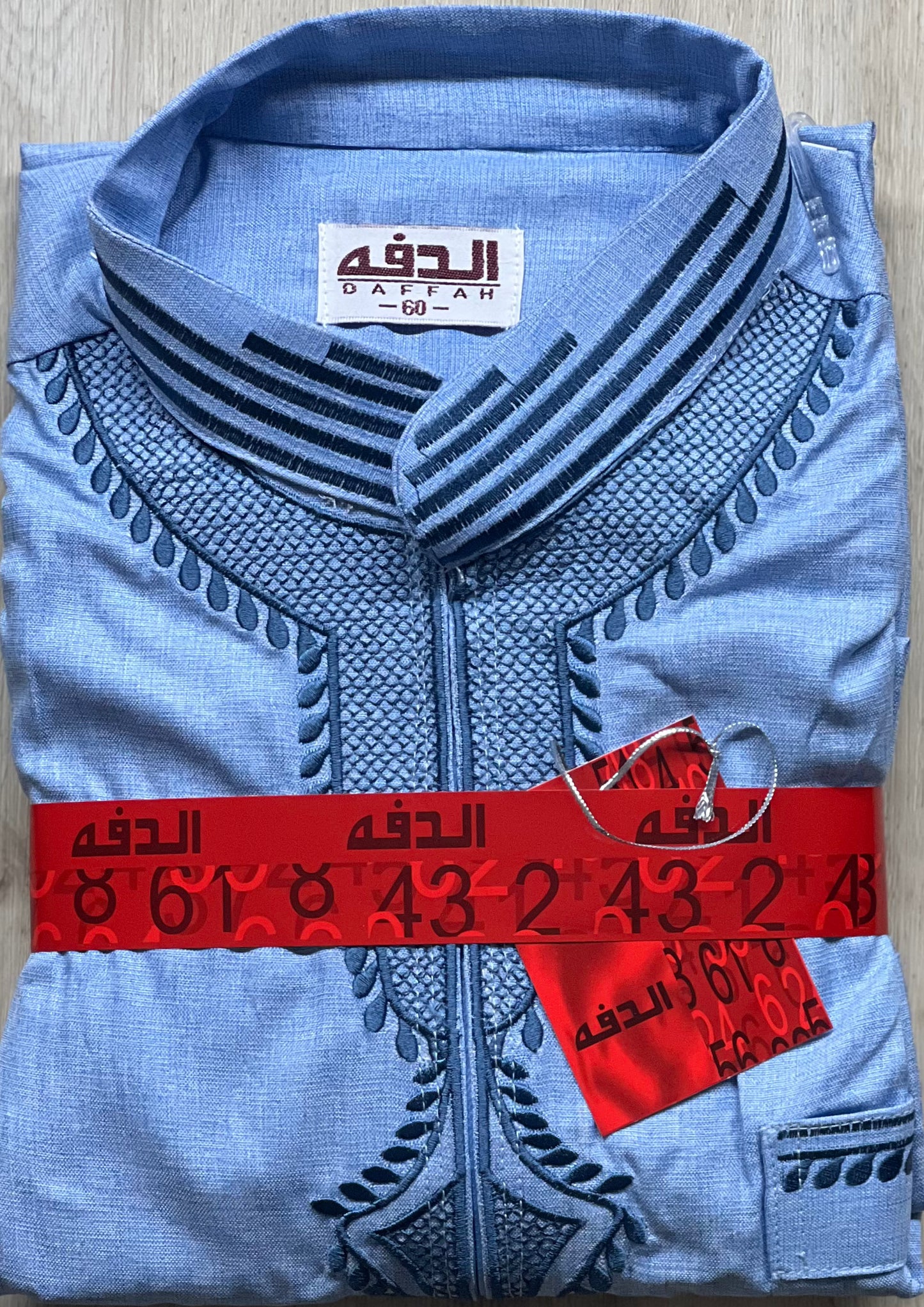 Al Daffah Colored Thobe - With Embroidery