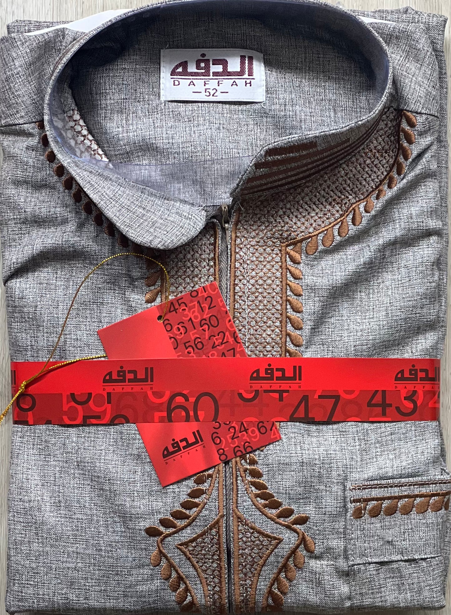 Al Daffah Colored Thobe - With Embroidery