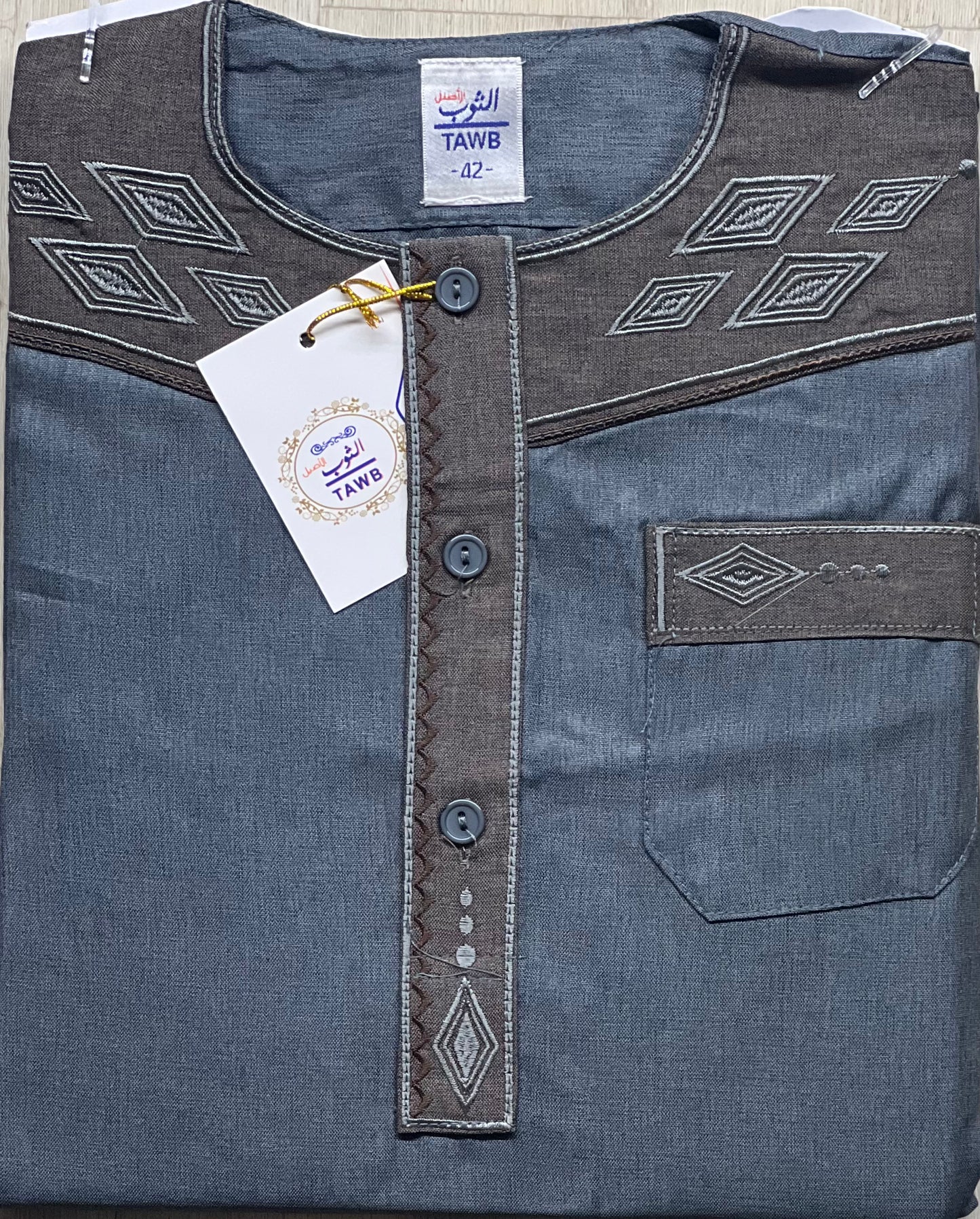 Tawb Morrocan Thobe - With Pants