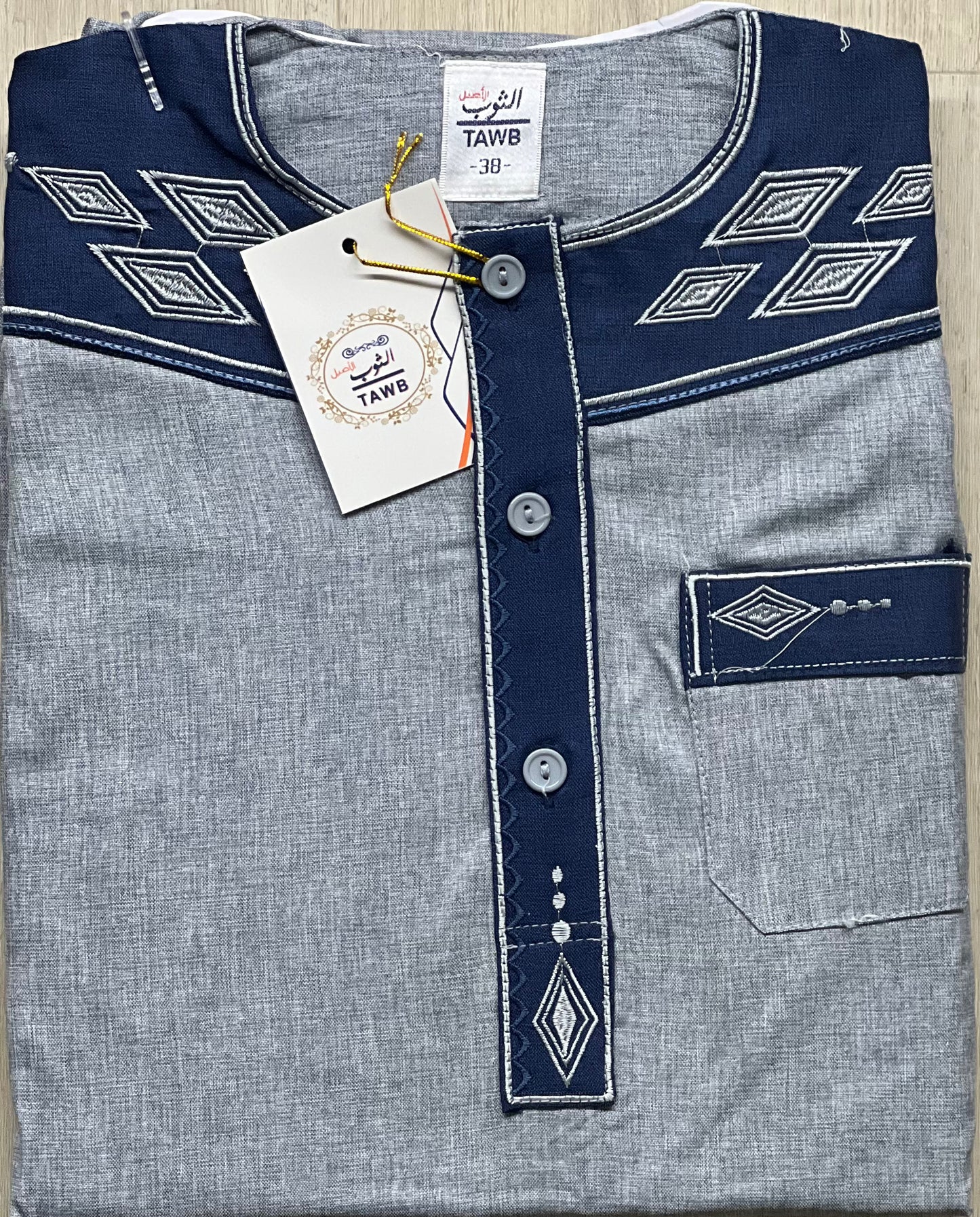 Tawb Morrocan Thobe - With Pants
