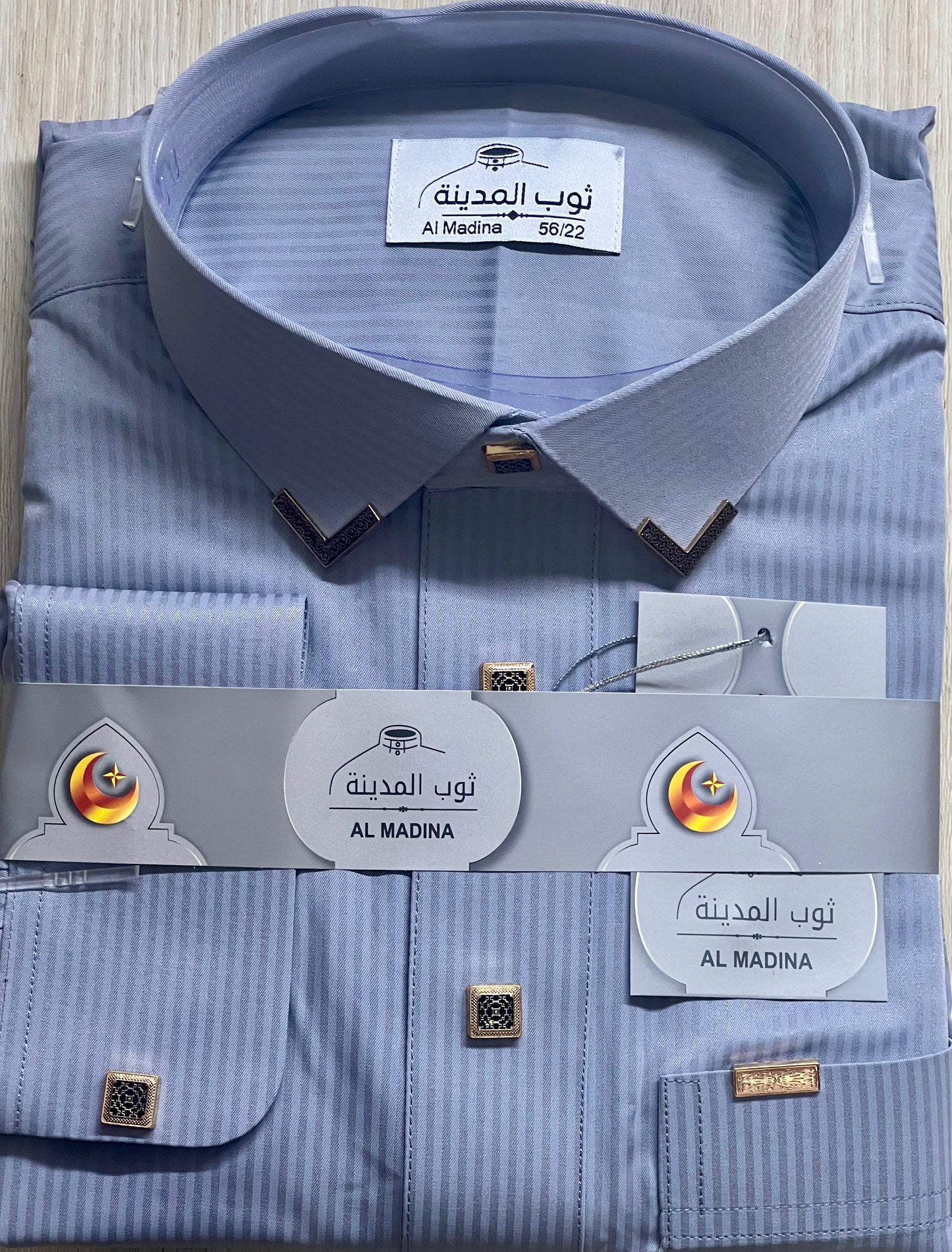 Al Madina Striped Thobe - With Cuff