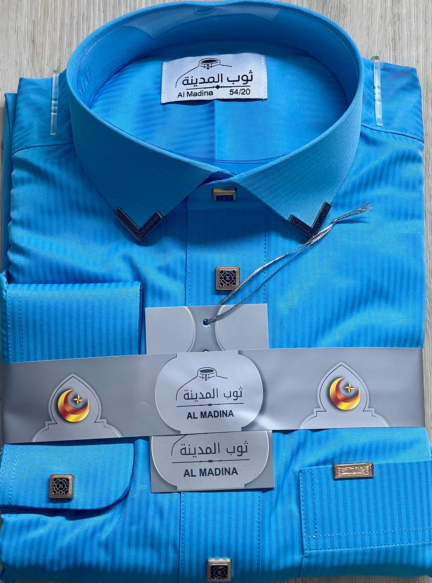 Al Madina Striped Thobe - With Cuff