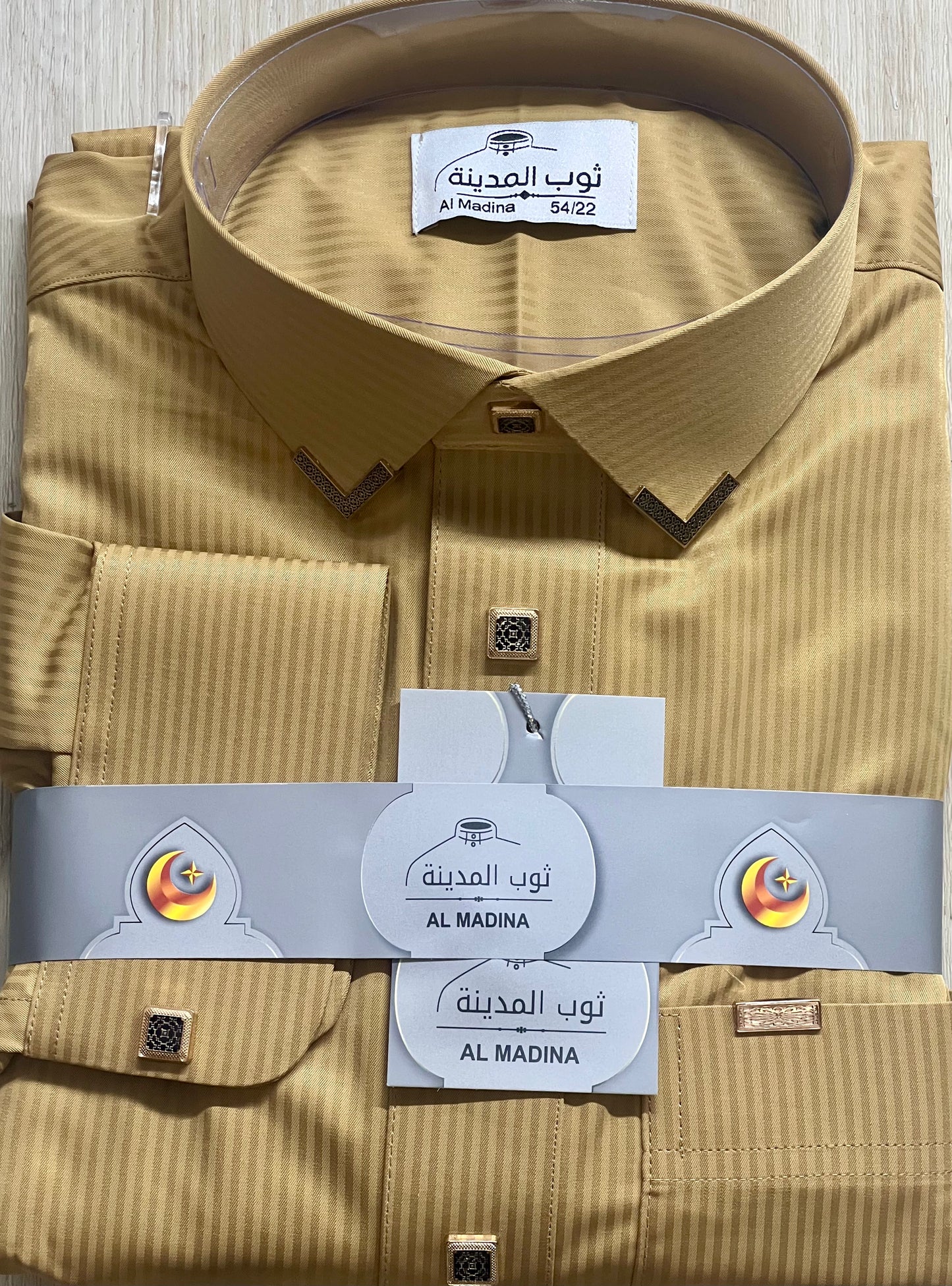 Al Madina Striped Thobe - With Cuff