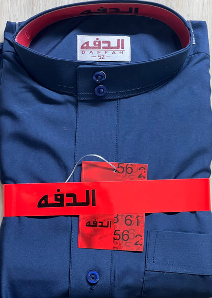 Al Daffah Kids Thobe