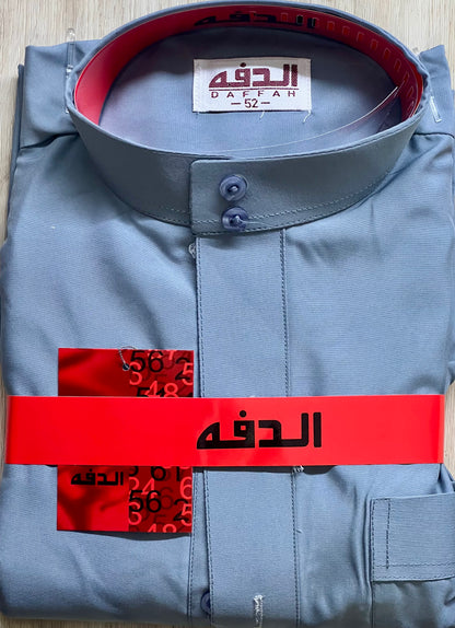 Al Daffah Kids Thobe