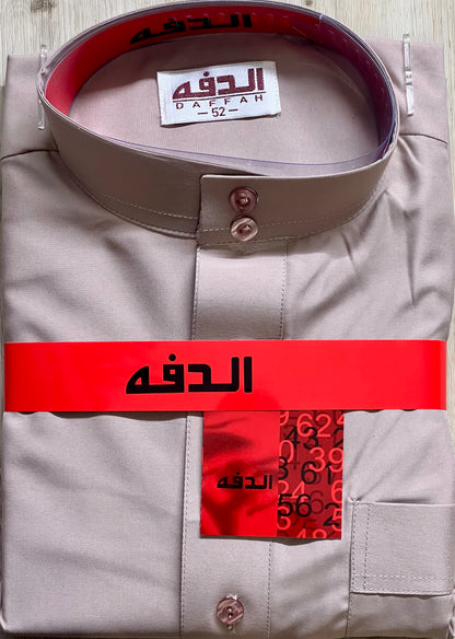 Al Daffah Kids Thobe