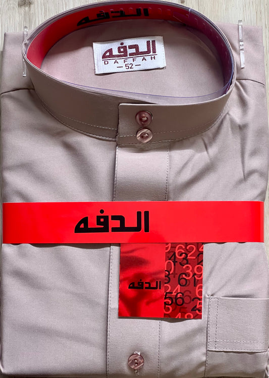 Al Daffah Kids Thobe