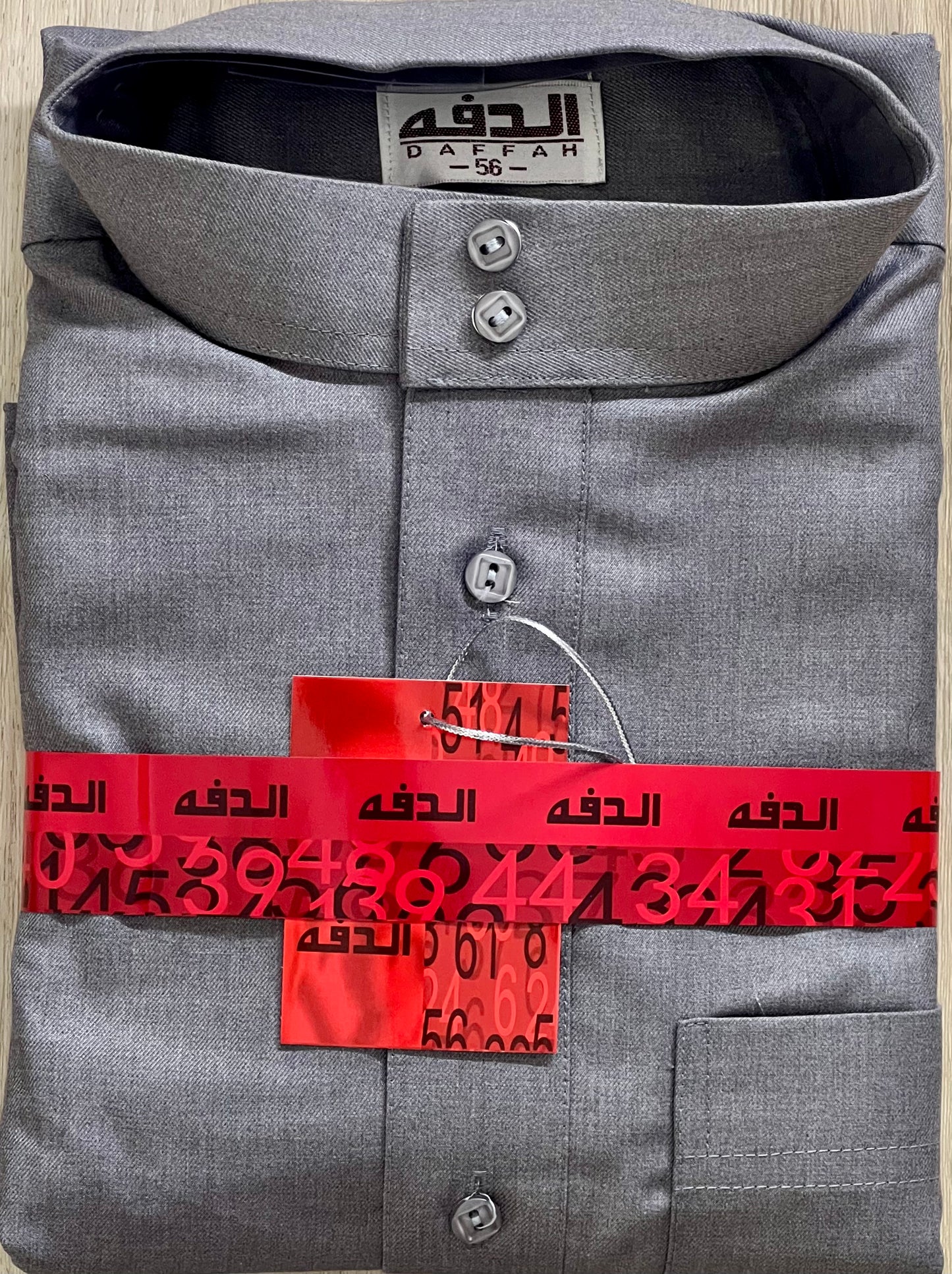 Al Daffah Winter Thobe