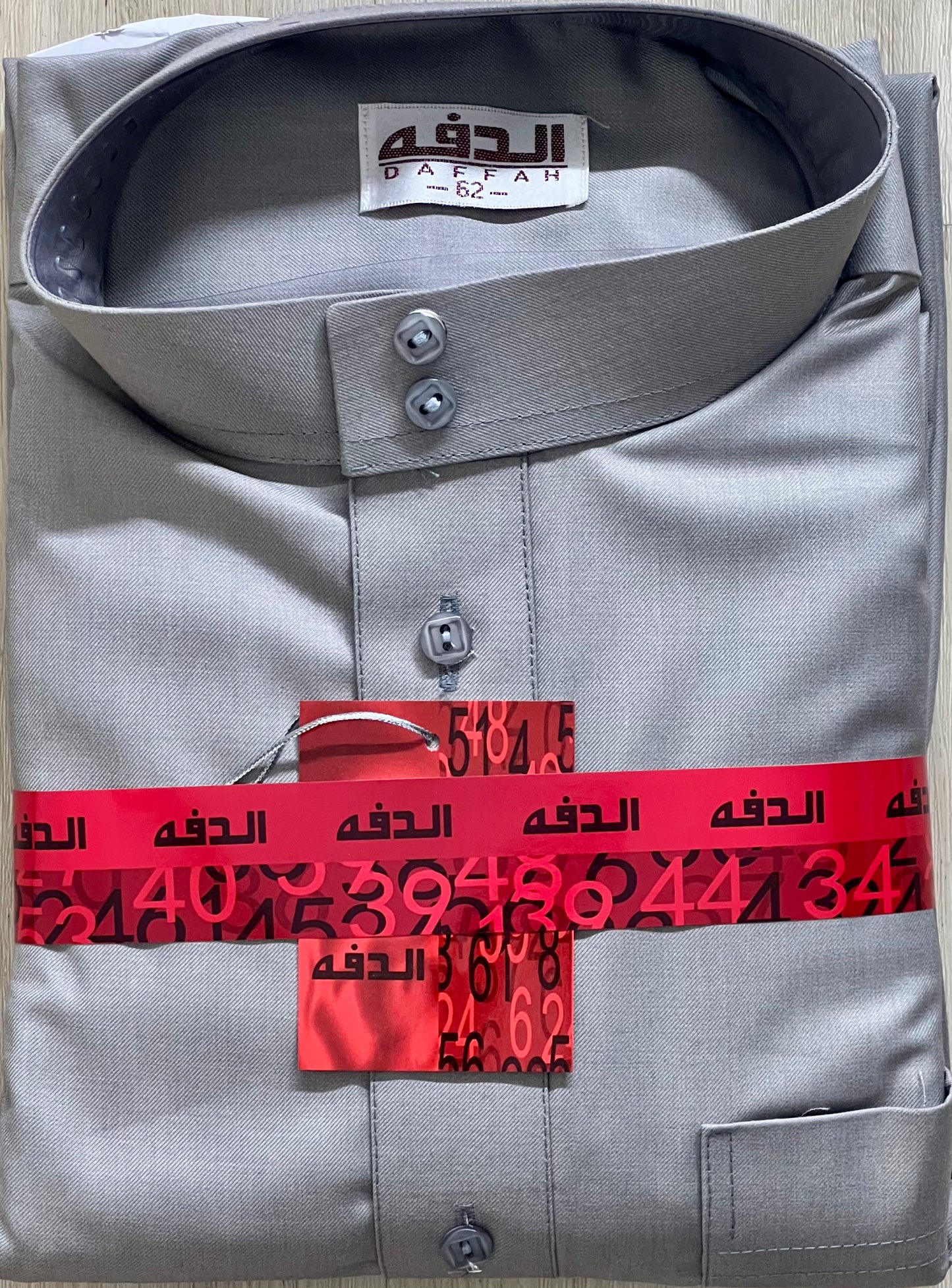 Al Daffah Winter Thobe